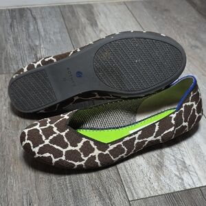 Rothy's | Retired Round Toe Flats in Chestnut Giraffe Print Size W12